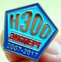Все виды судебных экспертиз и оценка фотография