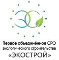 Саморегулируемая организация Ассоциация «Экологического Строительства» фотография