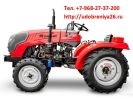 Трактор Минитрактор Сельхоз Техника Прицеп СКФО Россел AGROEXPORT (5 фотографий)