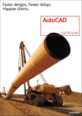 AutoCAD Civil 3D фотография
